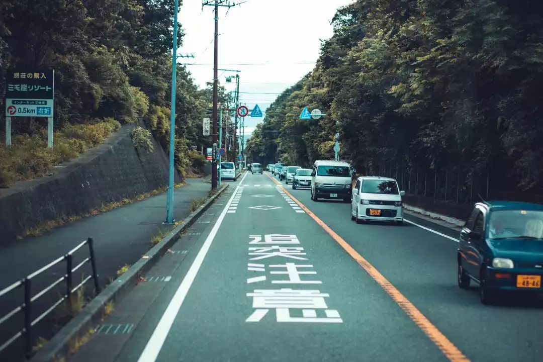 潜派旅行