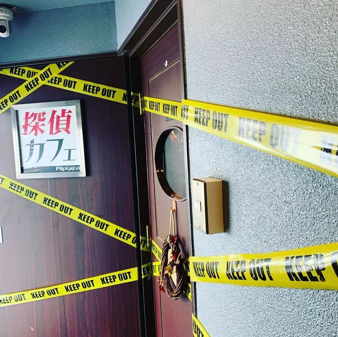 潜派旅行