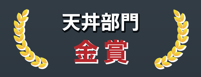 潜派旅行
