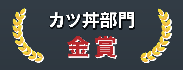 潜派旅行