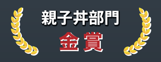 潜派旅行