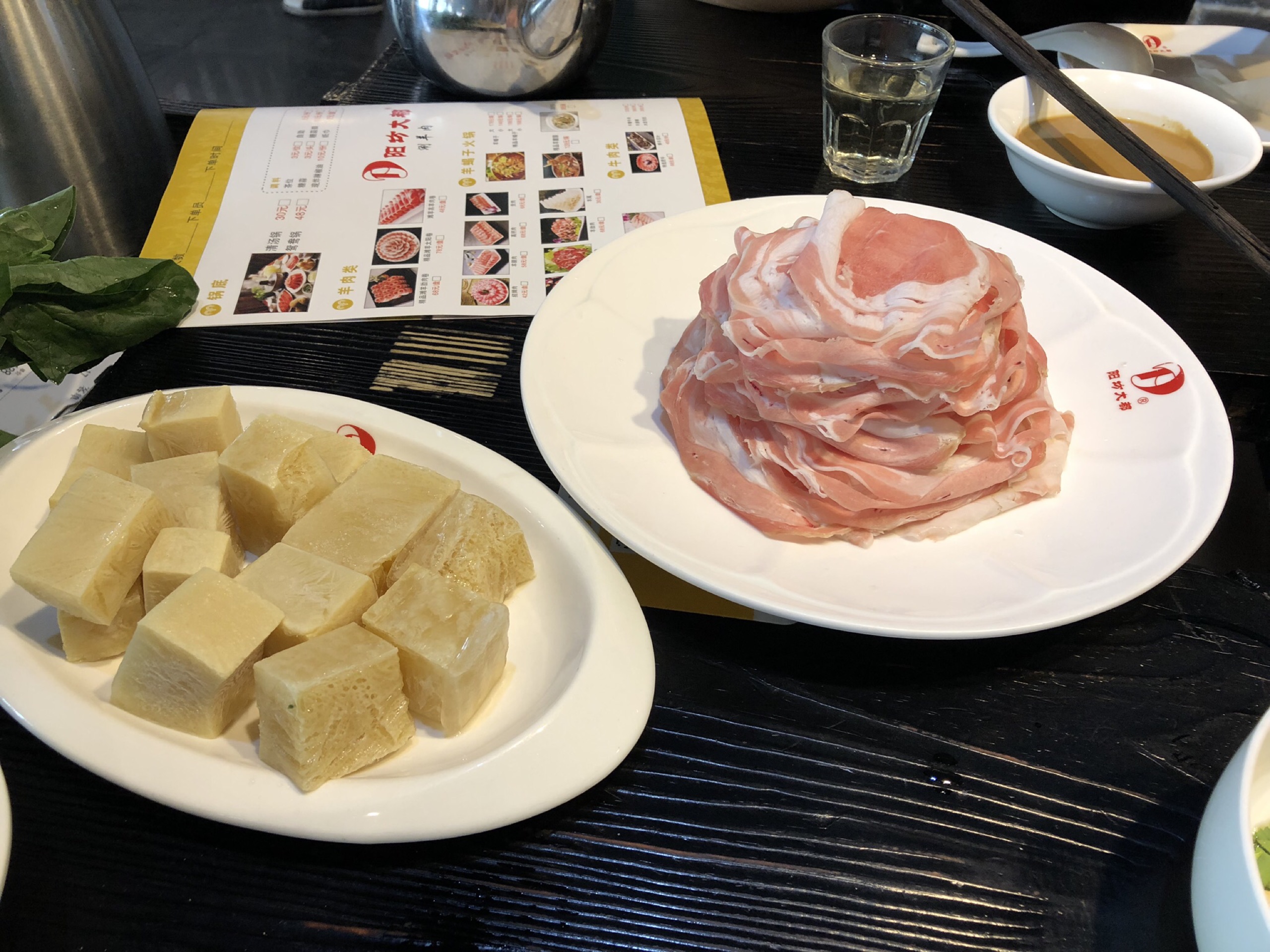 深圳美食-北京阳坊大都涮羊肉火锅(西乡店)