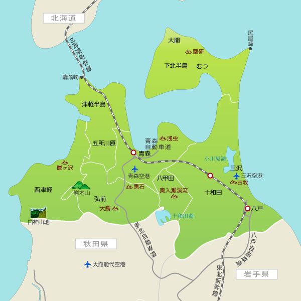 潜派旅行