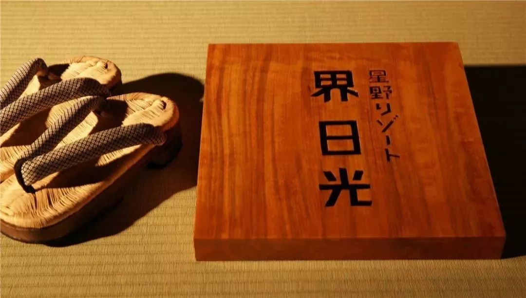 潜派旅行