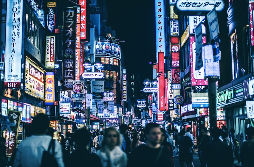 潜派旅行