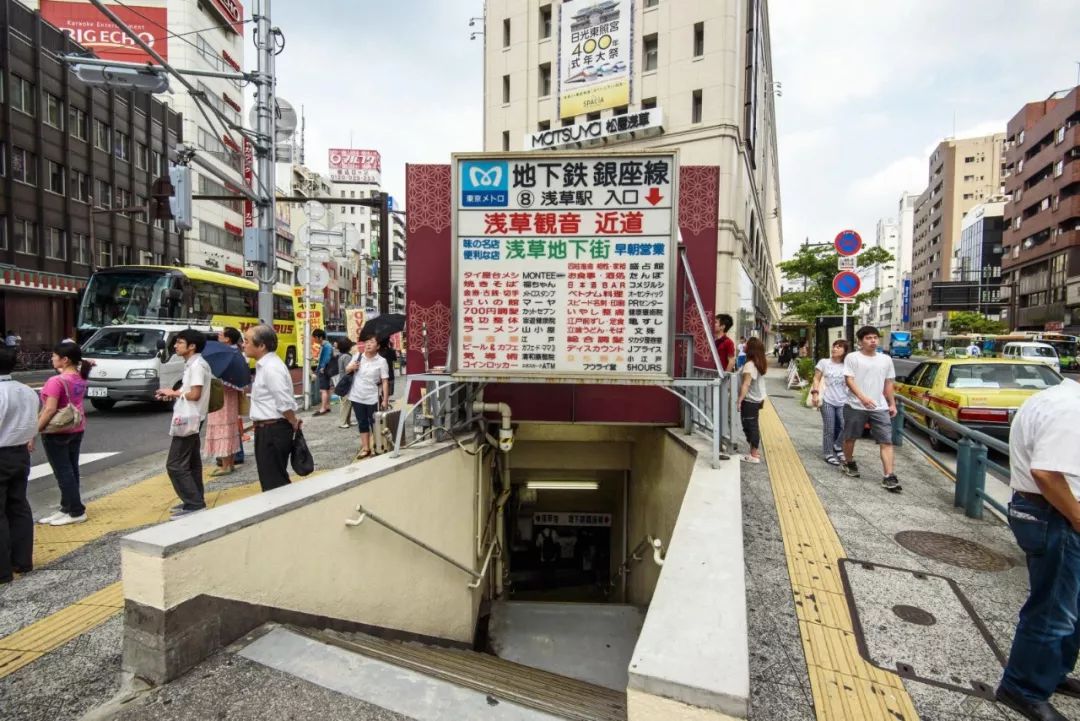 潜派旅行