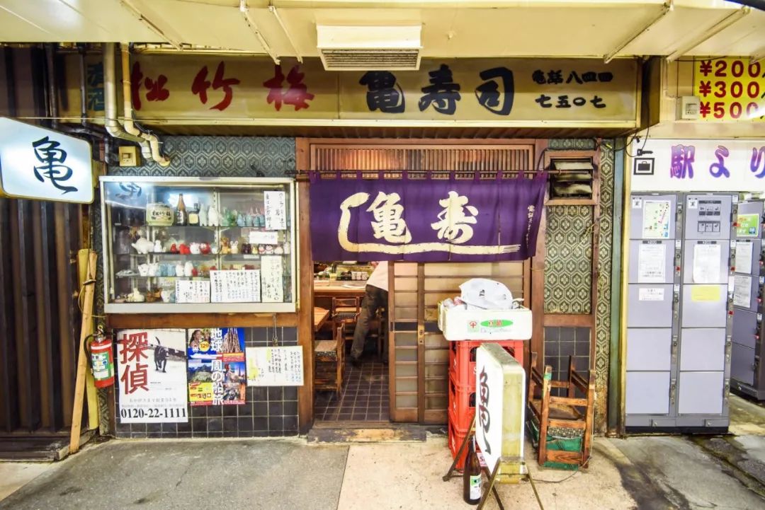潜派旅行