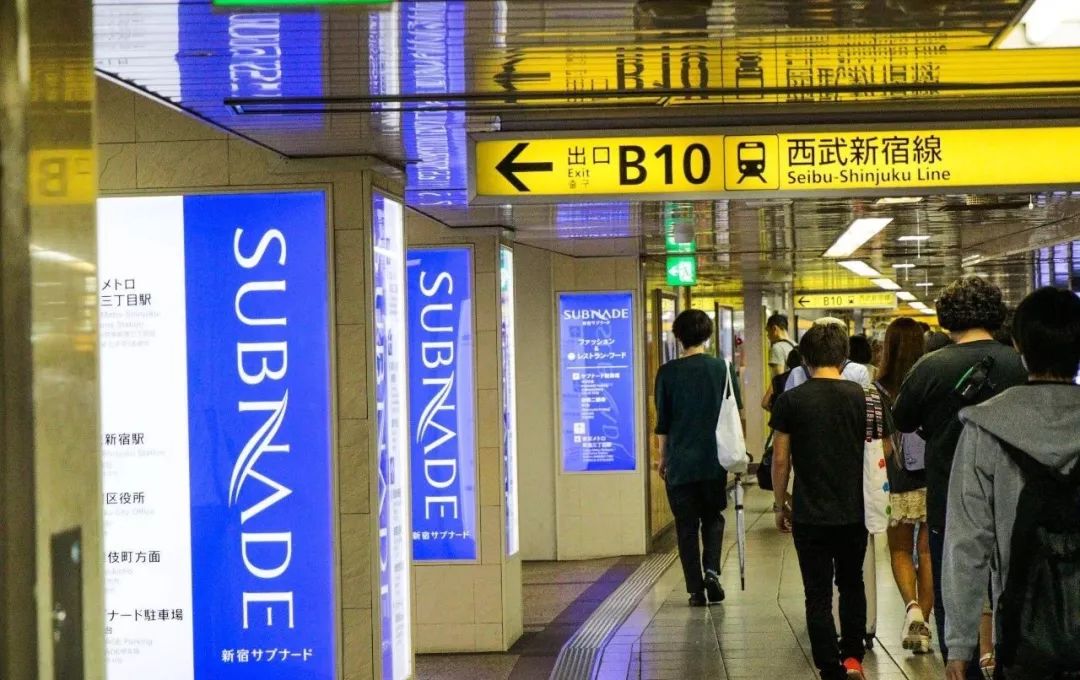 潜派旅行
