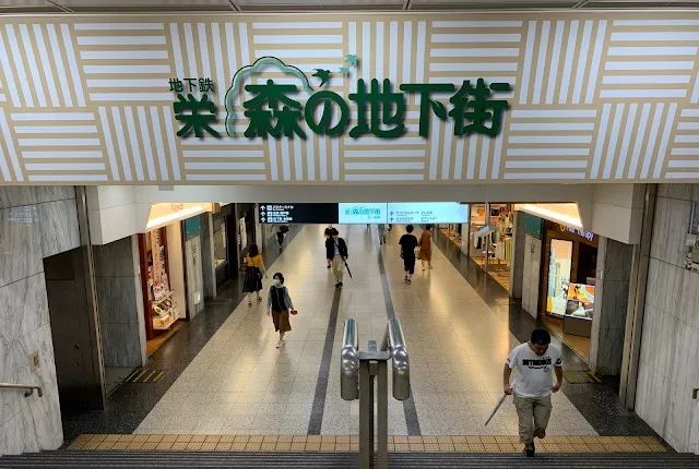 潜派旅行