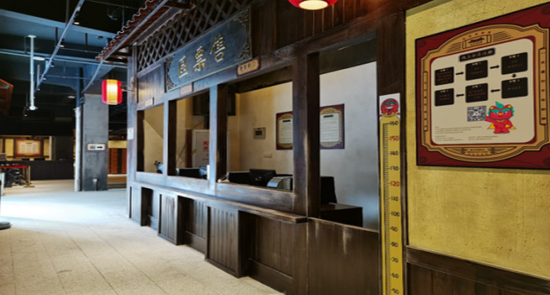 泉州刺桐时代村景区门票
