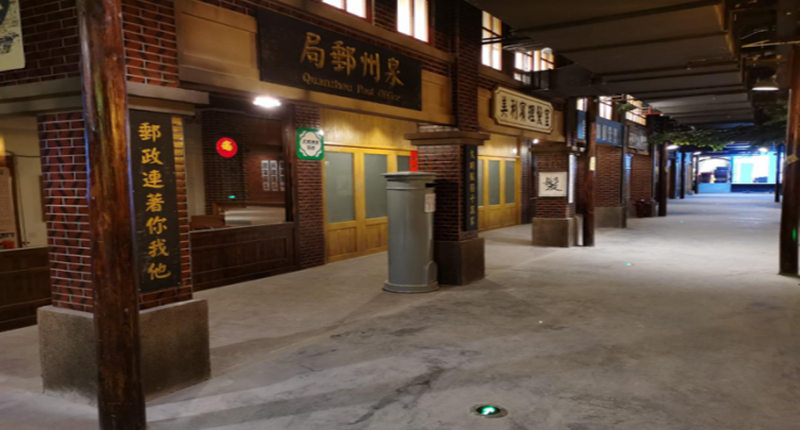 泉州刺桐时代村景区门票