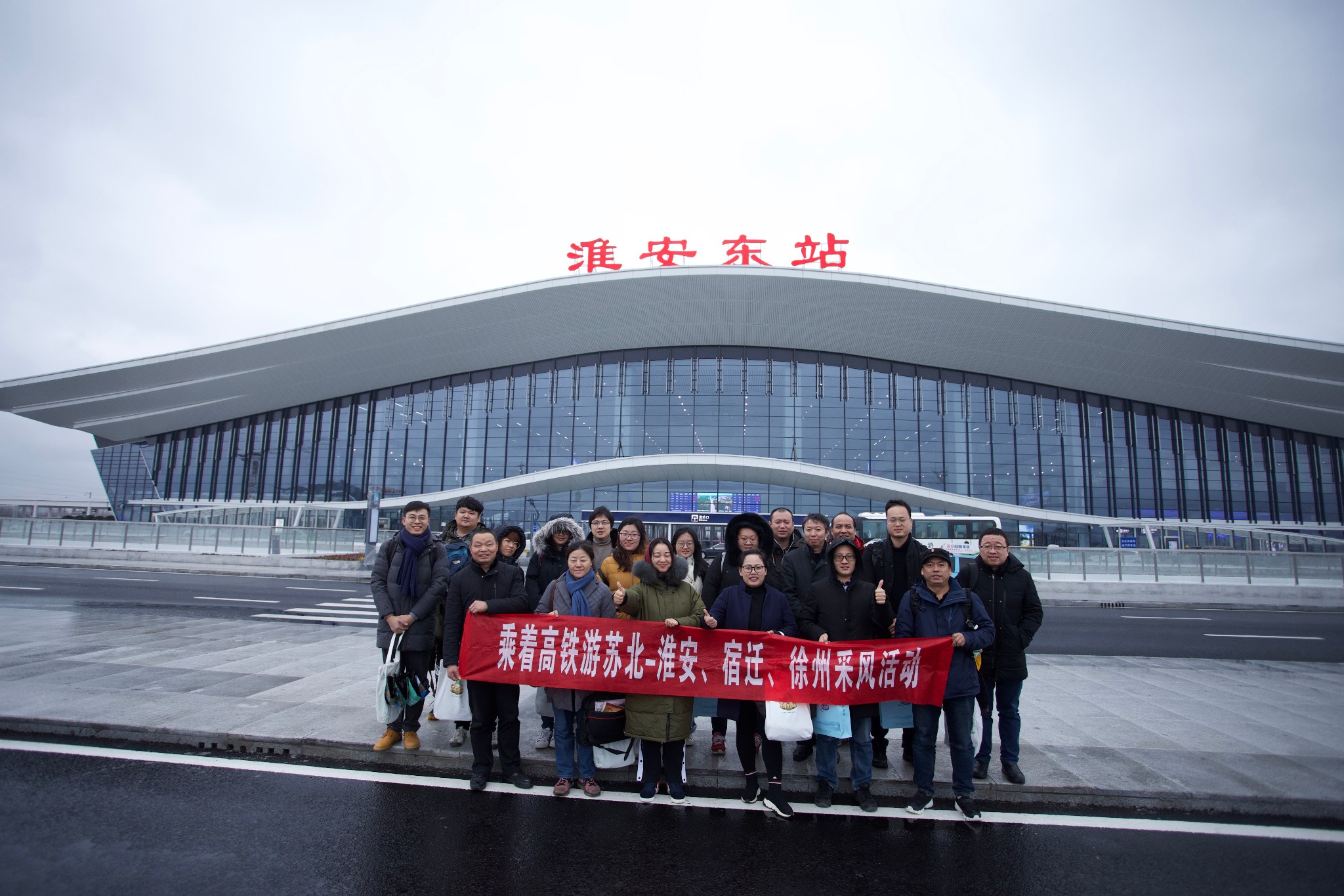 跟着高铁游苏北,水韵江苏精彩请你来