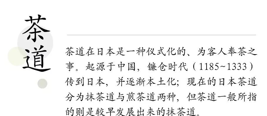 潜派旅行