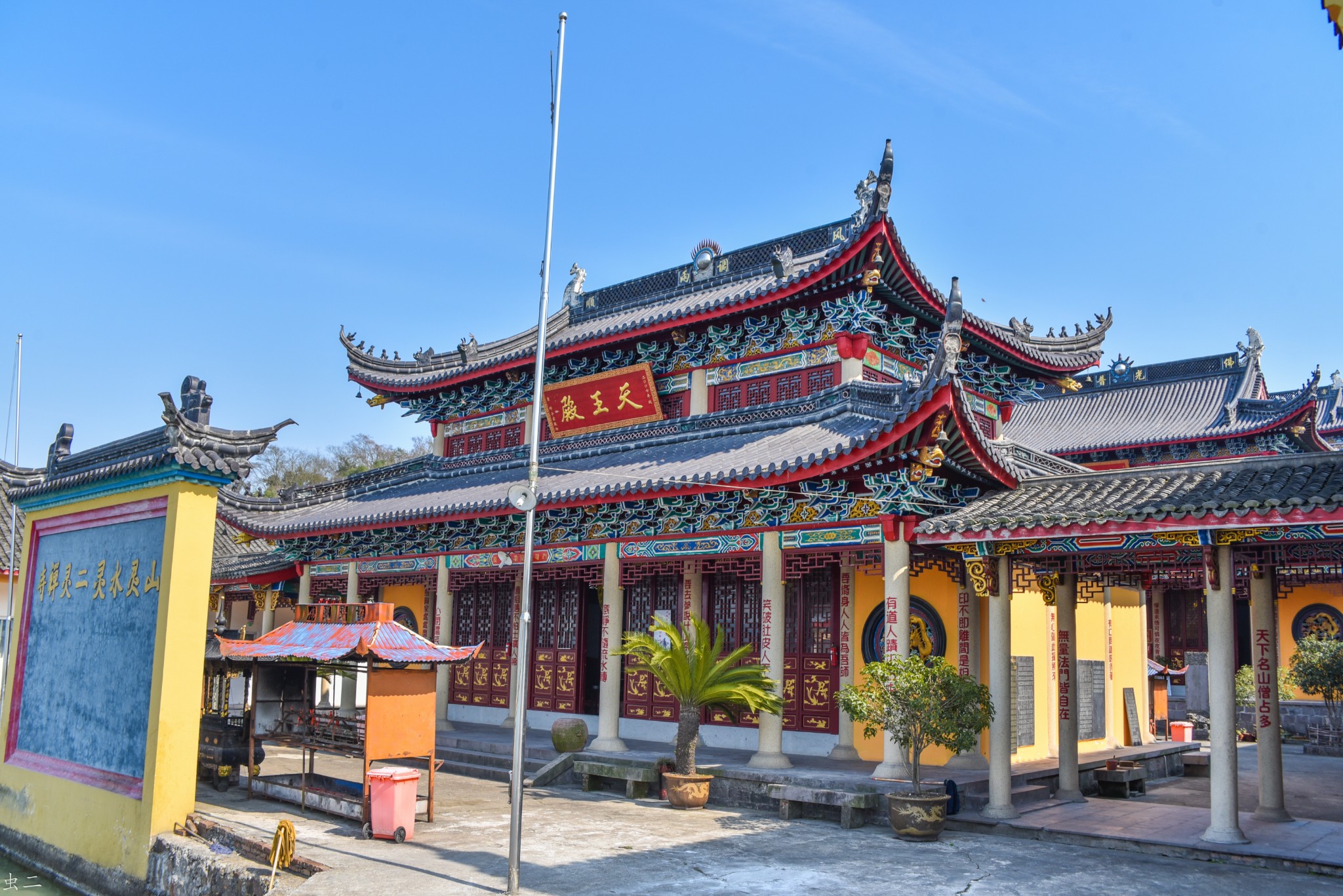 宁波 东钱湖小普陀 海上观音 霞屿禅寺 应福寺二灵寺