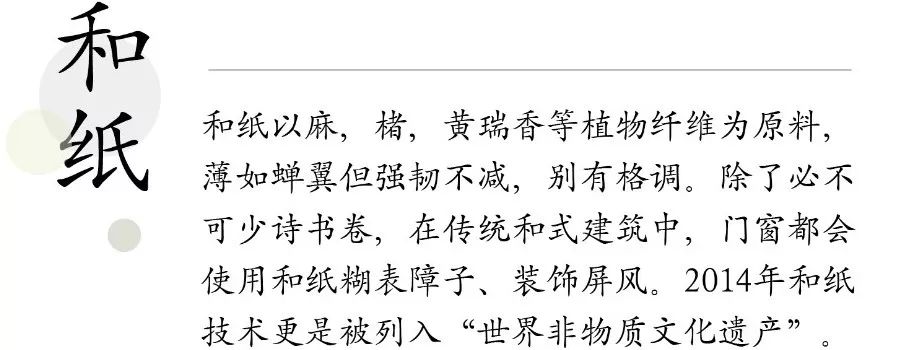 潜派旅行