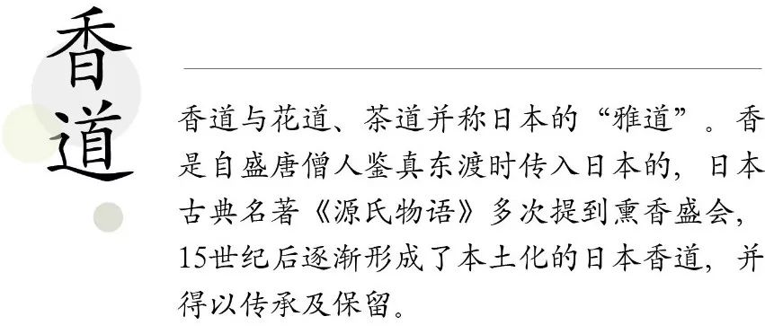 潜派旅行