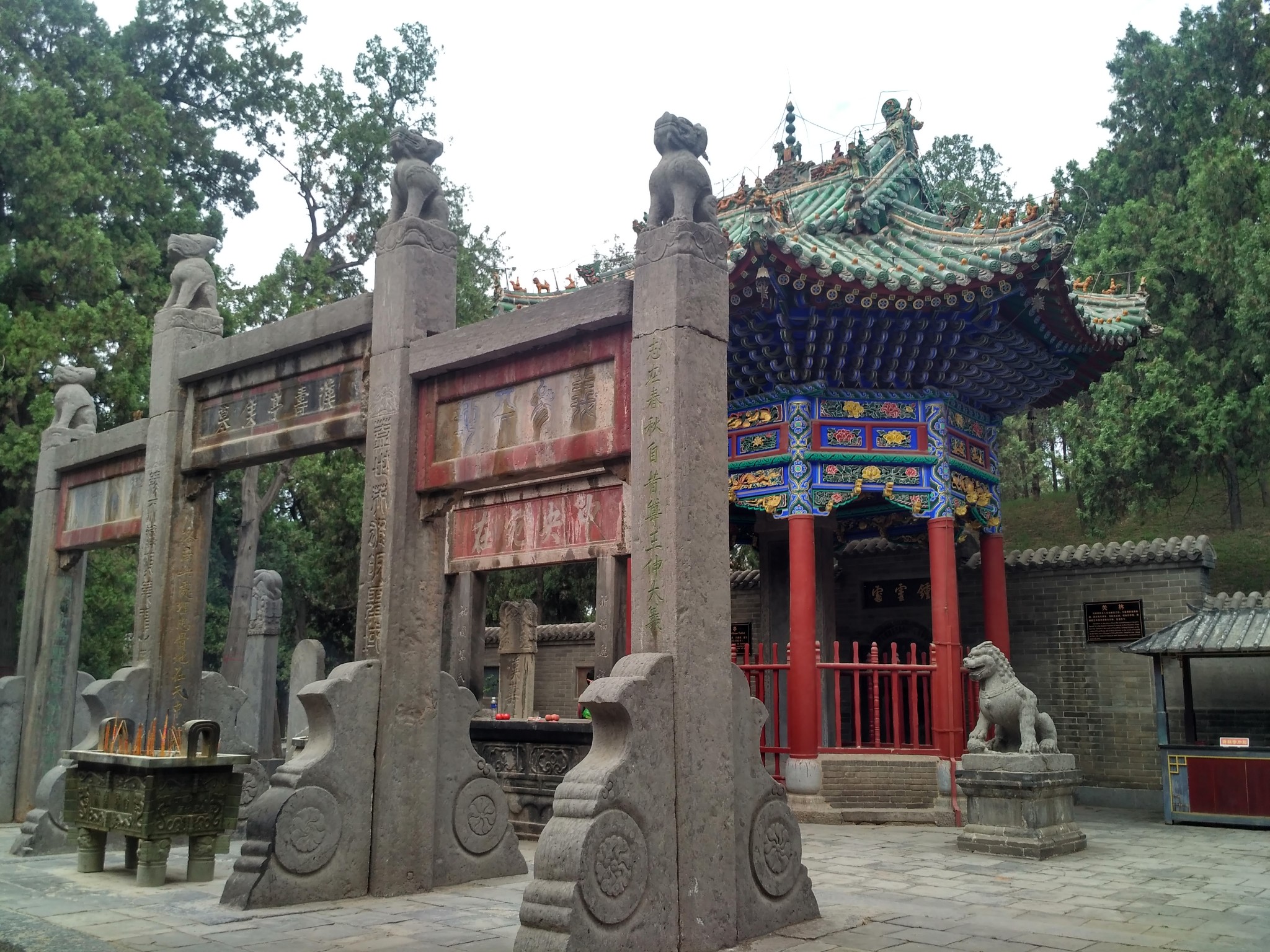 洛阳白马寺,关林,丽景门游记