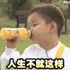 潜派旅行