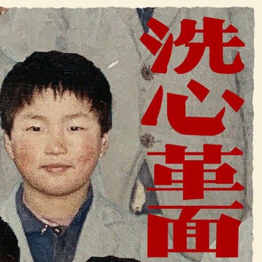 胖墩儿
