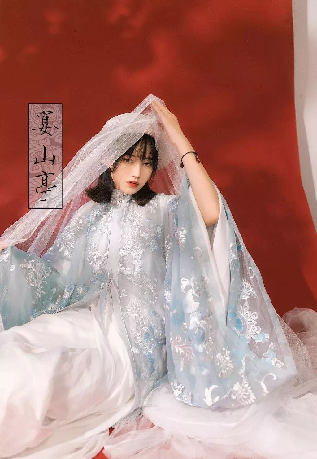 潜派旅行