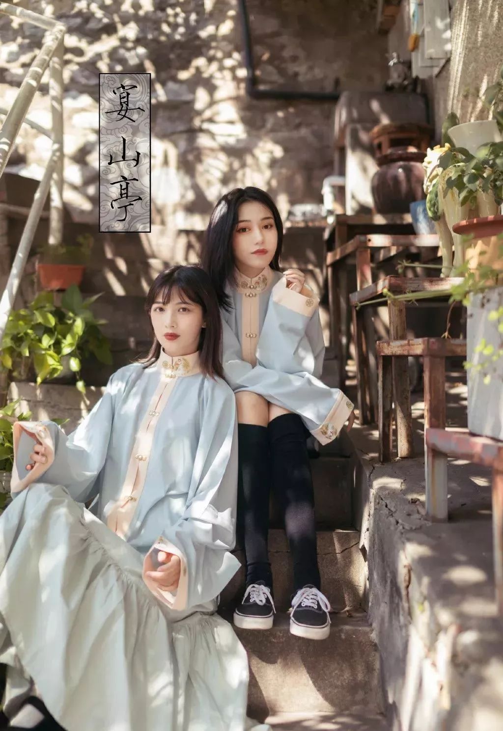 潜派旅行