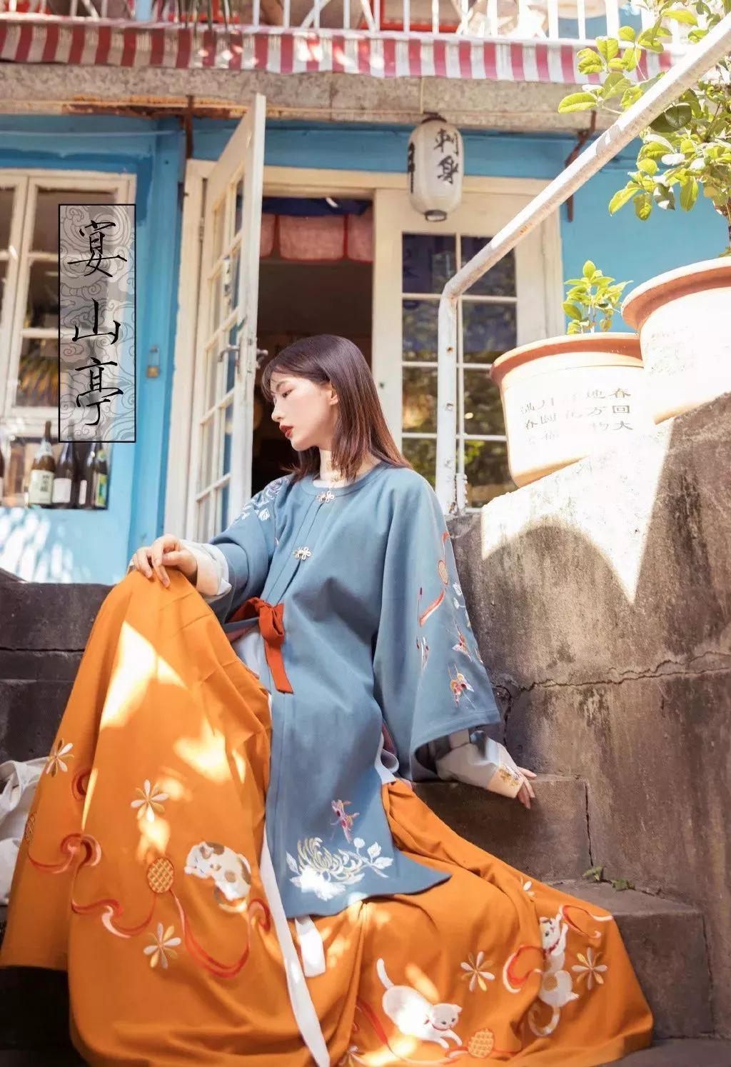 潜派旅行