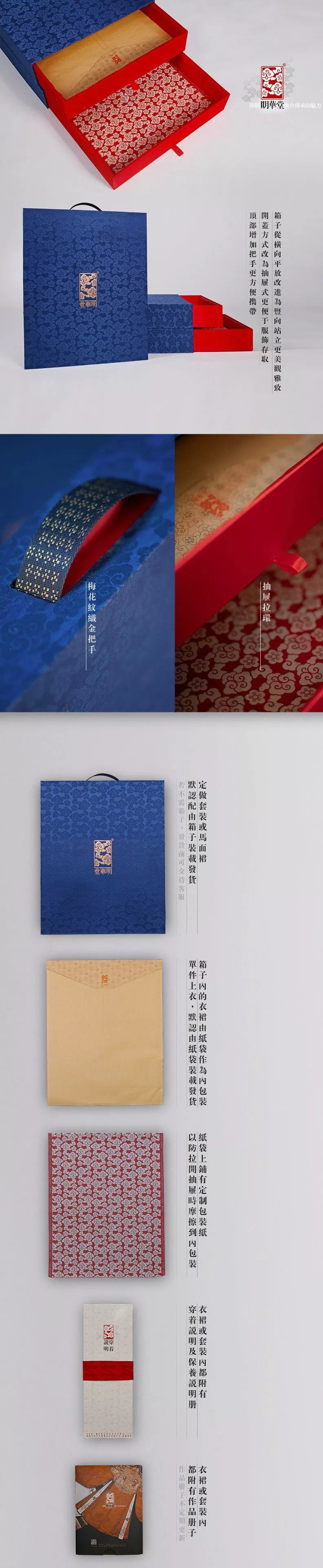 潜派旅行