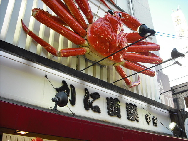 潜派旅行