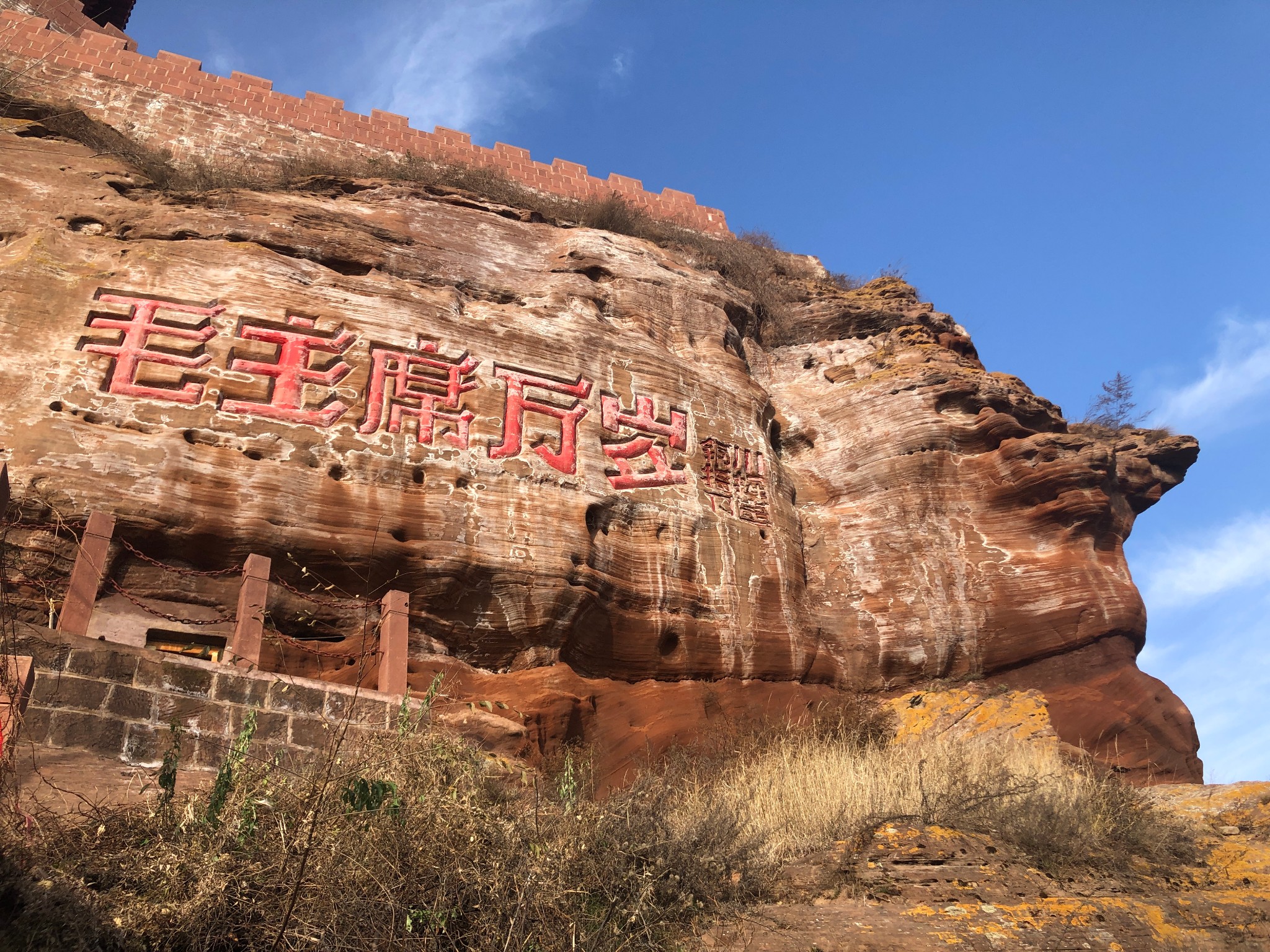 甘泉大峡谷,永宁山古寨,靖边波浪谷