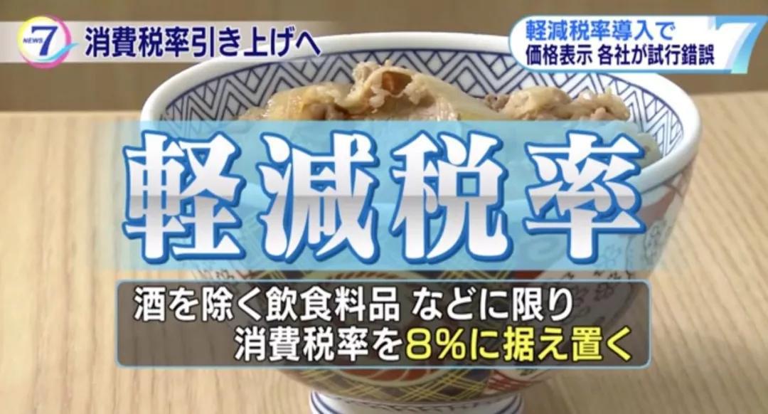 潜派旅行
