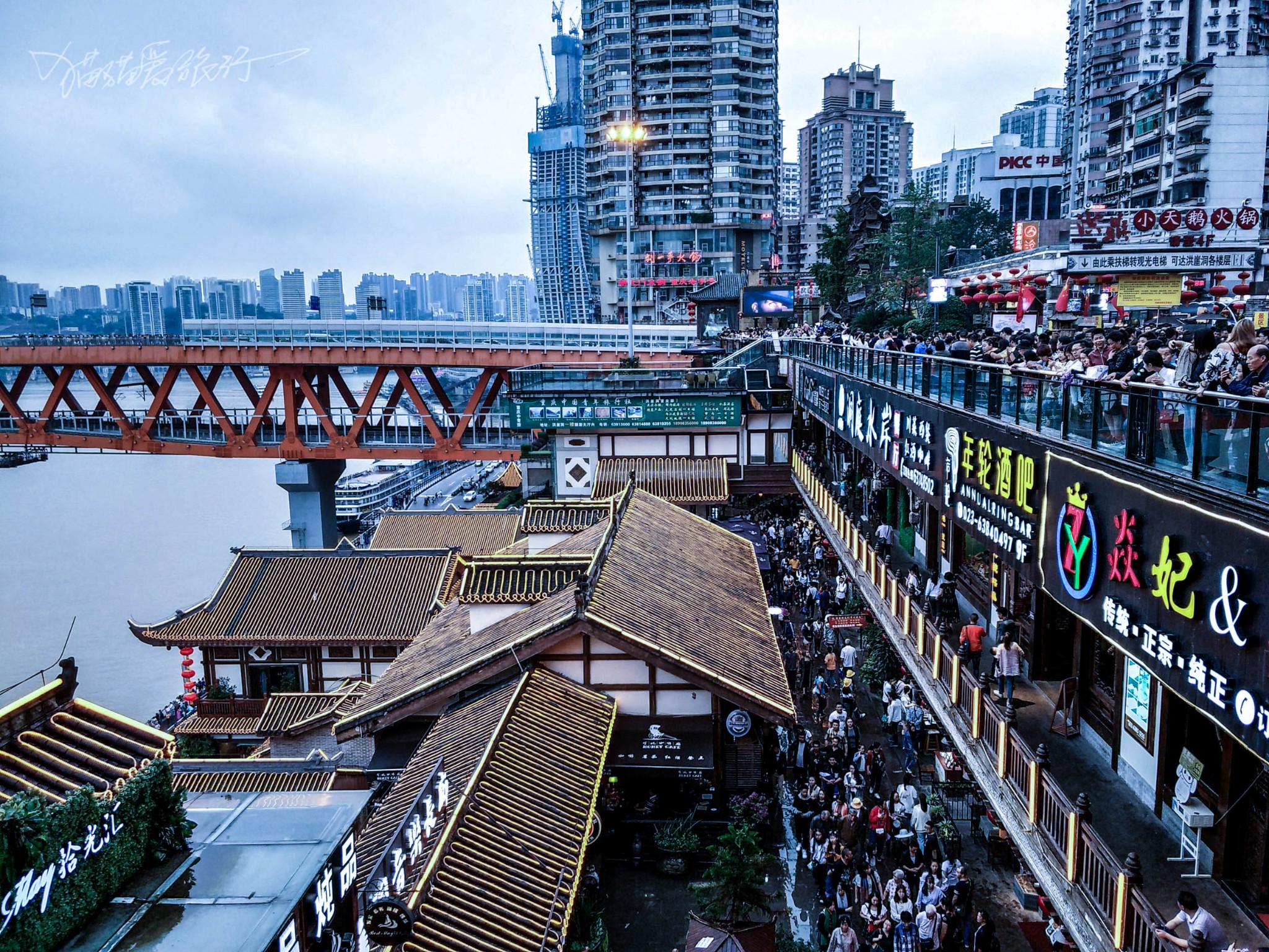 猫猫走神州 我从你的世界路过 5d重庆行 追火车 看夜景 走老街 大叔