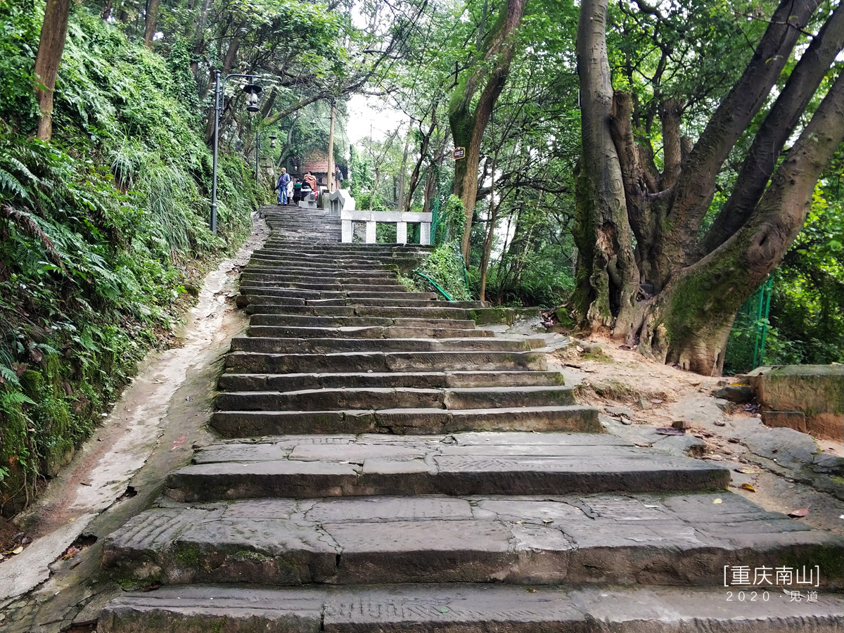 重庆黄葛古道登山步道详细路线