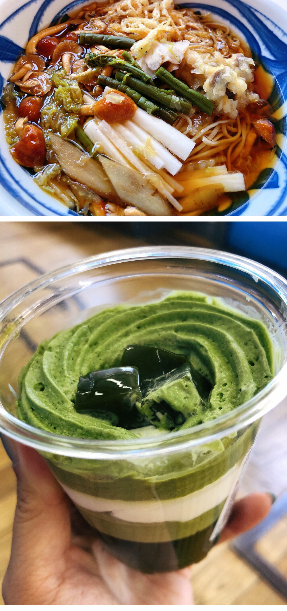 东京美食-Nangokutei