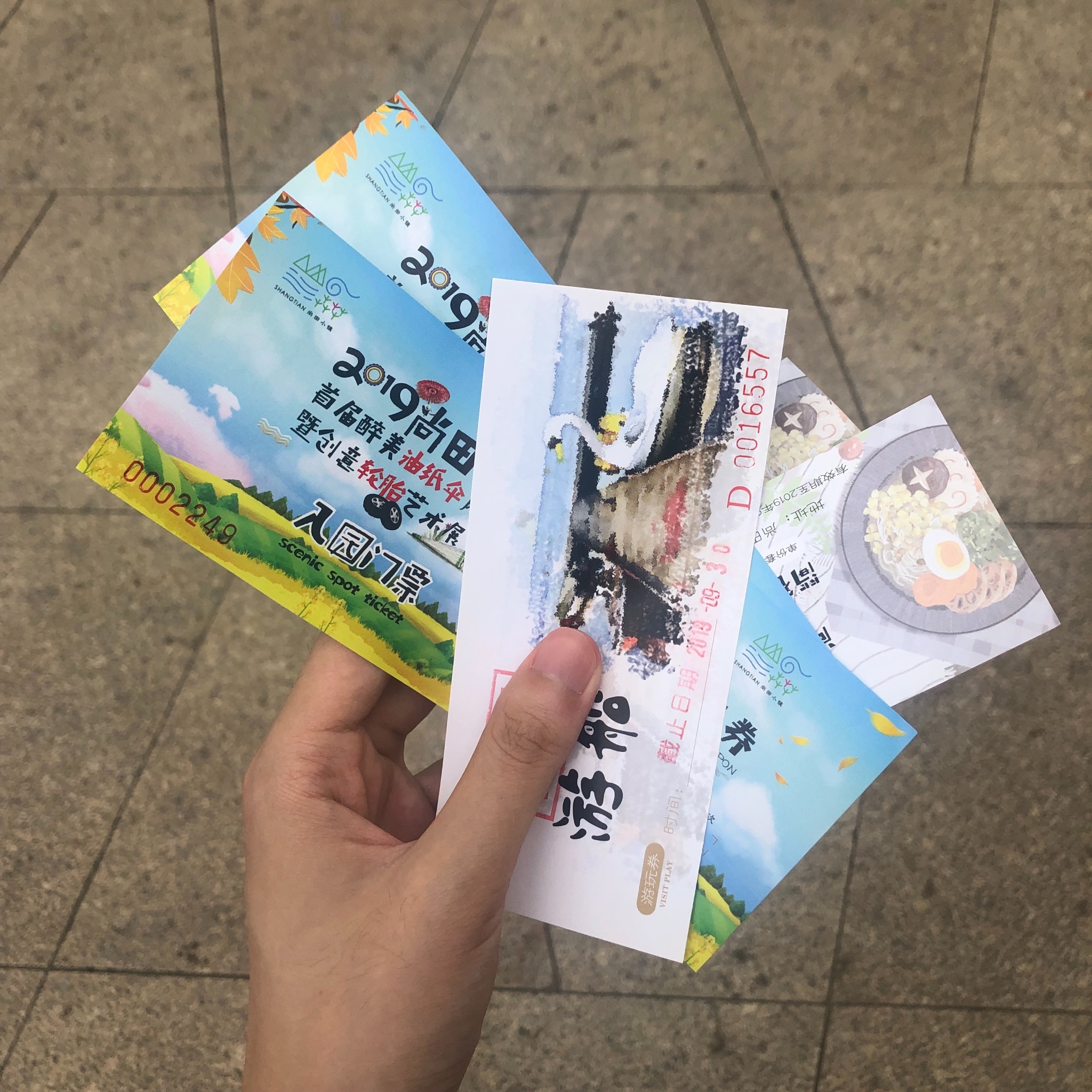 【我要上精选集】不花万元也可打卡希腊胜景 | 尚田小镇