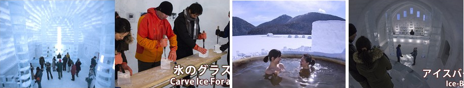 潜派旅行