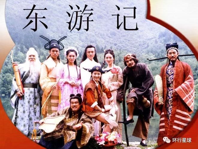 潜派旅行
