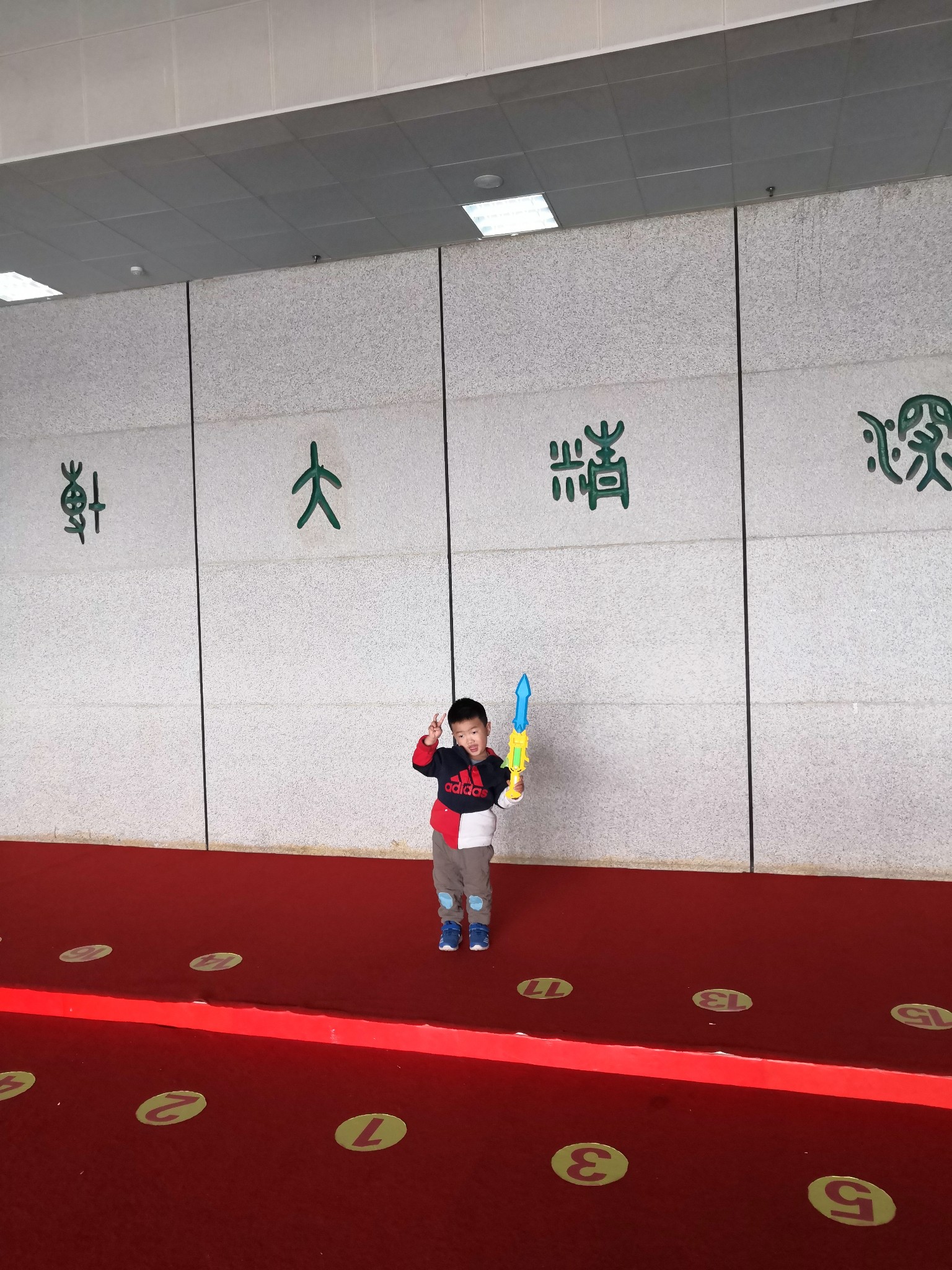 梦回西汉，陪你穿越千年_游记