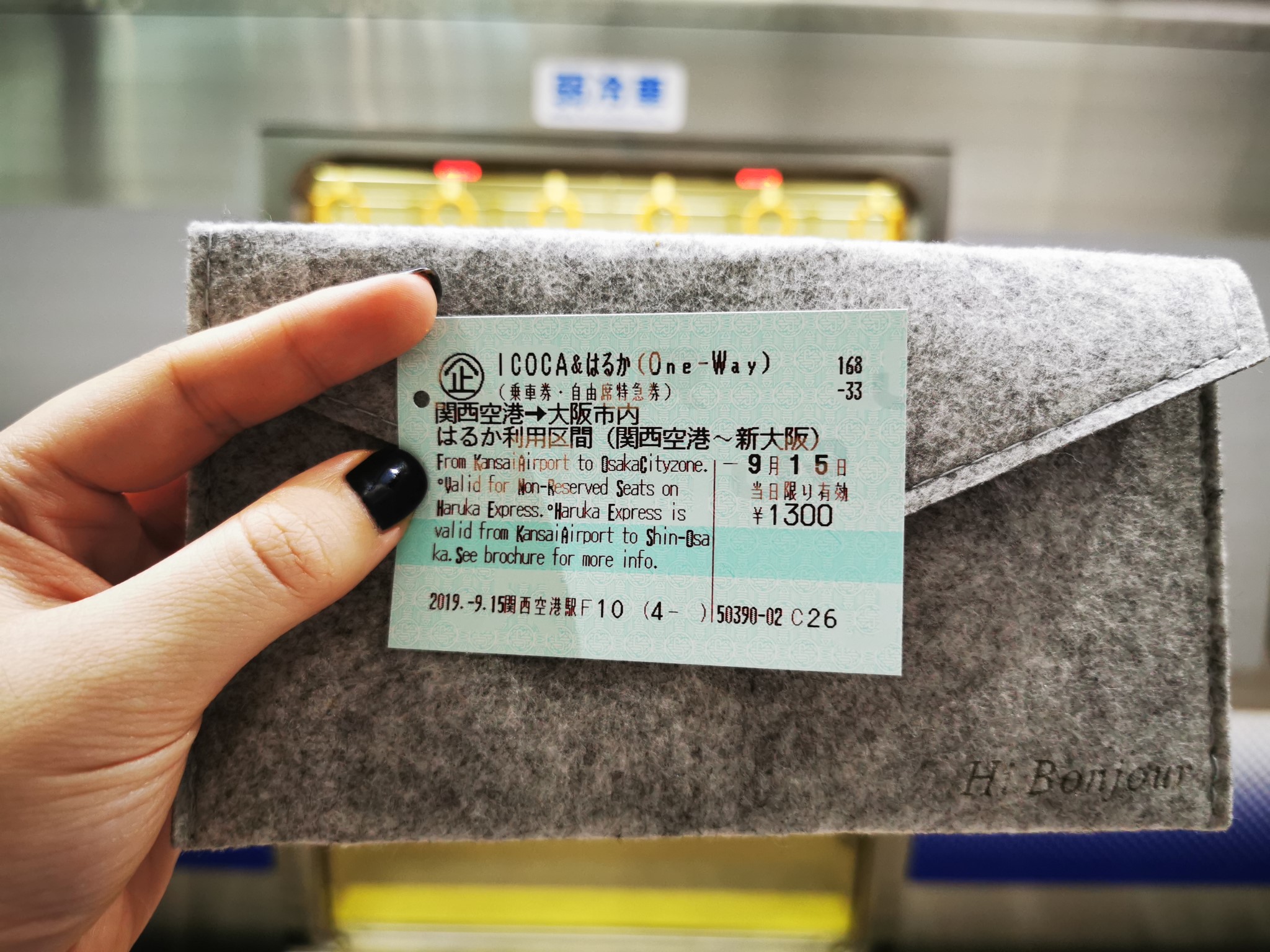 潜派旅行