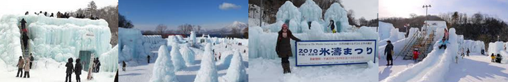 潜派旅行