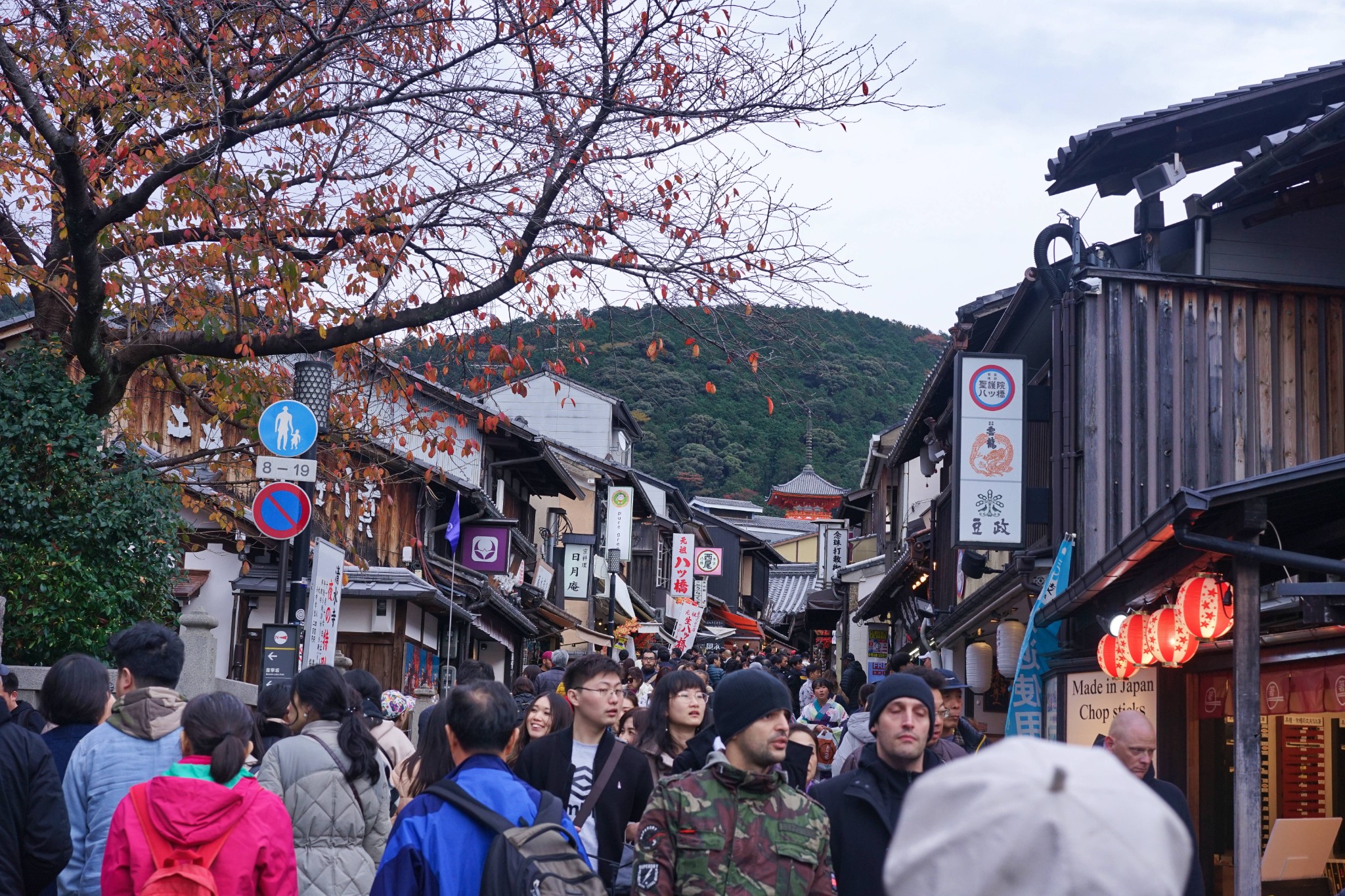 潜派旅行