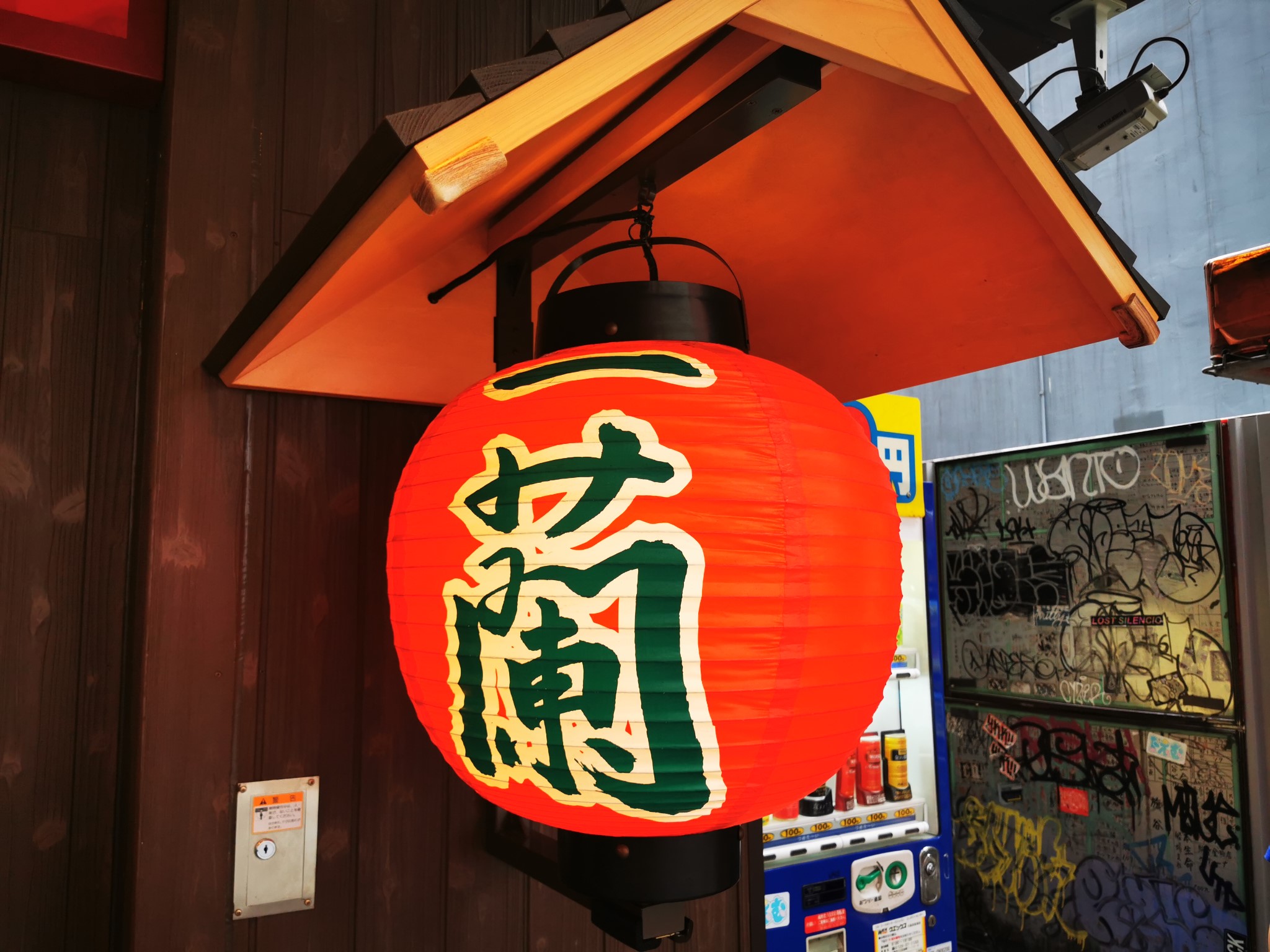 潜派旅行