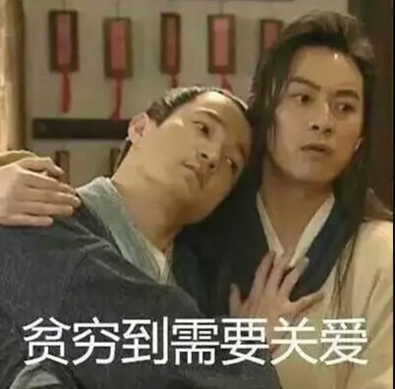 潜派旅行