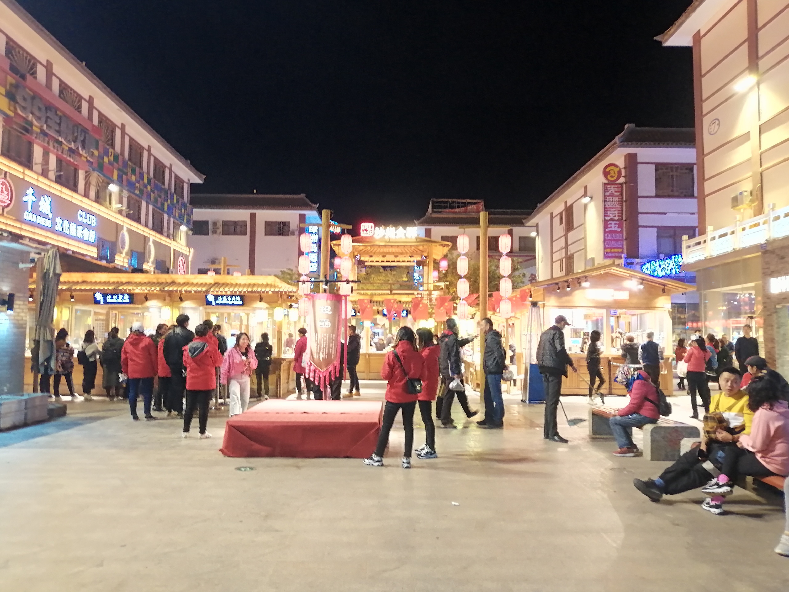 酒泉美食-普罗旺斯咖啡屋