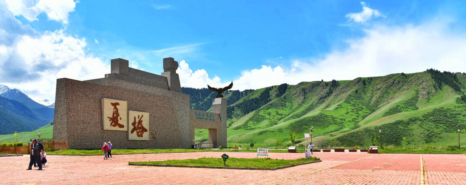 游记：夏塔古文化旅游区_游记