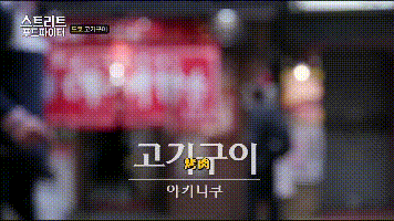 潜派旅行