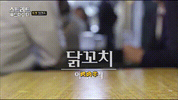 潜派旅行