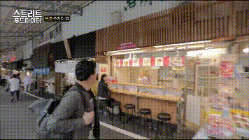 潜派旅行