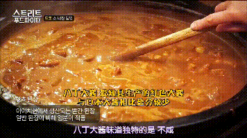 潜派旅行