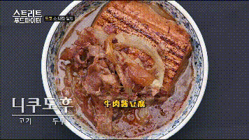 潜派旅行
