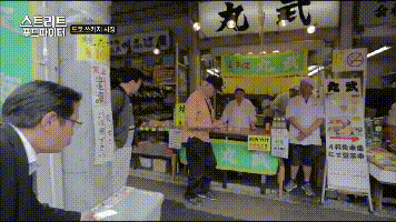 潜派旅行